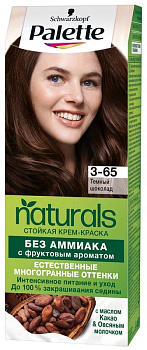 Краска д/волос PALETTE Naturia 3.65 Темный шоколад