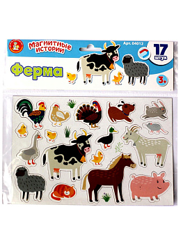 Настольная игра магнитная "Ферма" 04012 5135717