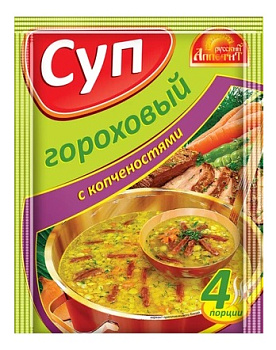Суп РУССКИЙ АППЕТИТ Гороховый 60г