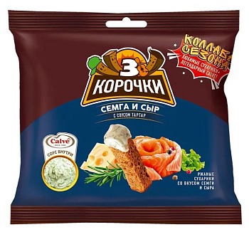 Сухарики 3 КОРОЧКИ ржаные с сыром и соусом 60г