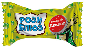 Карамель АККОНД Рози блюз дюшес