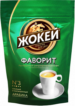 Кофе ЖОКЕЙ Фаворит раствор.гранул. 75г м/у