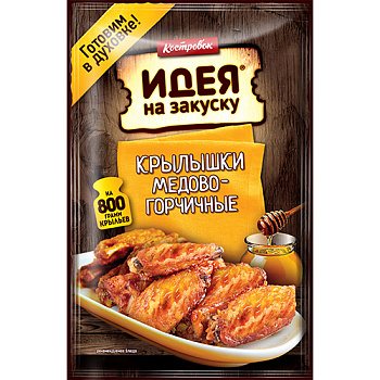 Маринад КОСТРОВОК для крылышек Медово-горчичных 80гр