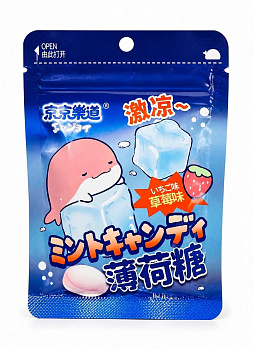 Конфеты MINT CANDY со вкусом ментола и клубники 30г