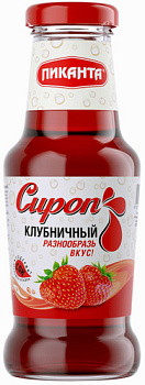 Сироп ПИКАНТА клубничный 300г с/б