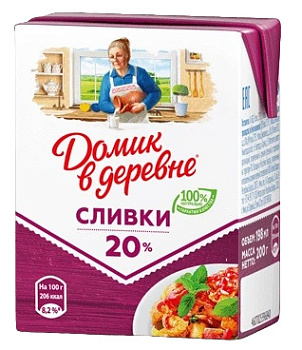 Сливки ДОМИК В ДЕРЕВНЕ 20% 0,2л Продукт без ЗМЖ