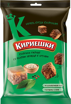 Сухарики КИРИЕШКИ холодец с хреном 100г