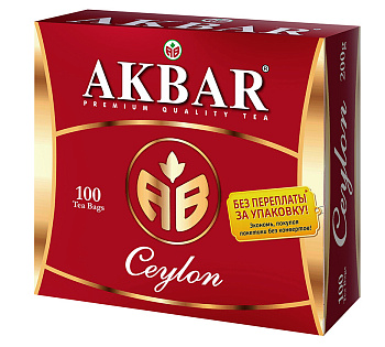 Чай AKBAR Цейлон  премиум с/я (100пак*2г) 200г Красная пачка