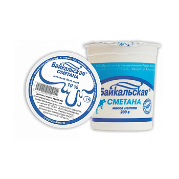 Сметана ЯНТА 10% 0,2л стакан г.Иркутск Продукт без ЗМЖ