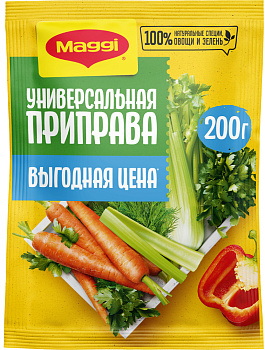 Приправа MAGGI Универсальная 200г