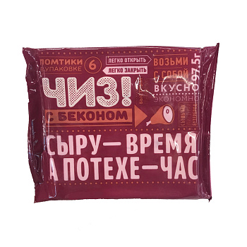Продукт плавленый ВИТАКО плавленый Чиз Бекон с змж 45% 97,5г слайсы