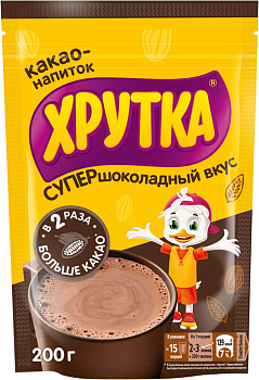 Какао ХРУТКА супер шоколадный 200г м/у