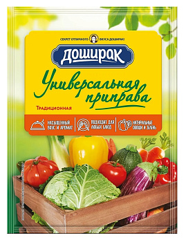 Приправа ДОШИРАК Традиционная универсальная 75г