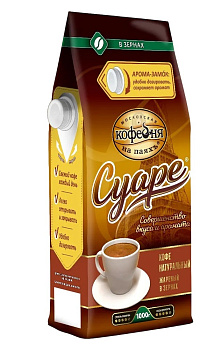 Кофе МКП Суаре зерно 250г м/у