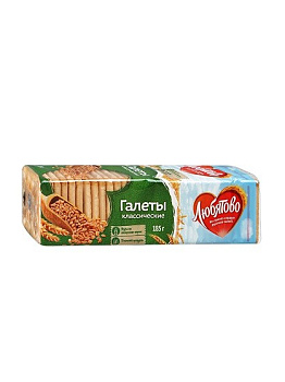 Галеты ЛЮБЯТОВО Классические 185г