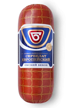 Сервелат ОМСКИЙ БЕКОН Европейский в/к в/у 380г