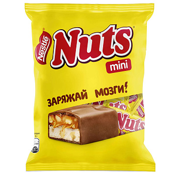 Конфеты NUTS мини 148г