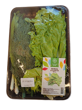Зелень свежая ЗЕЛЁНЫЙ БАЗАР Ассорти 100г