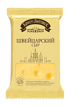 Сыр Брест-Литовск полутвердый швецарский с м.д.ж в сух веществе 40% 200г  