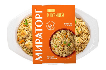 Плов МИРАТОРГ из курицы 260г