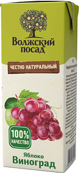 Нектар ВОЛЖСКИЙ ПОСАД Яблочно-виноградный 0,2л т/п