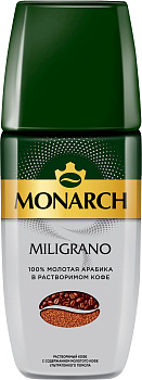 Кофе MONARCH Miligrano раствор 90г c/б
