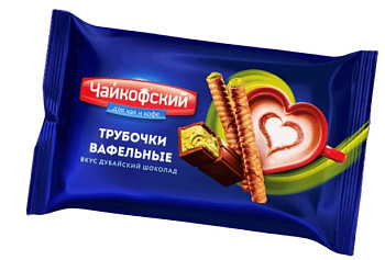 Вафельные трубочки ЧАЙКОФСКИЙ со вкусом дубайский шоколад 200г