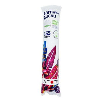 Диски ватные АТОРИ 135шт