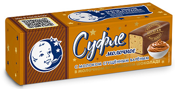 Суфле ПЕРВЫЙ ШОКОЛАТЬЕ в молочном бельгийском шоколаде со сгущ. молоком 50г