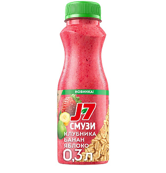 Продукт питьевой J7 Яблоко/Банан/Черноплод.рябина/Клубника с овсяными хлопьями 300мл Продукт без ЗМЖ
