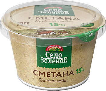 Сметана Село Зеленое 15% 180гр