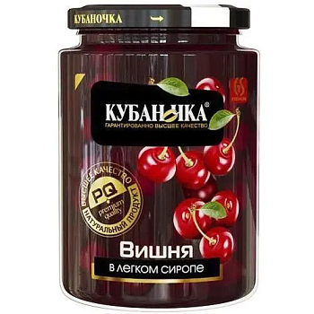 Компот КУБАНОЧКА вишня 520г