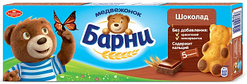 Пирожное БОЛЬШЕВИК Барни медвежонок бисквитное с шок.нач.150 г 