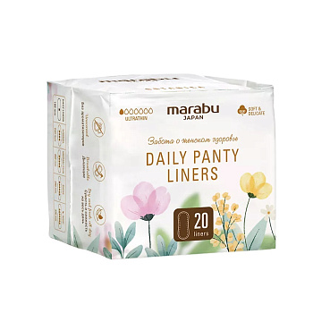 Прокладки MARABU ежедневные 20 шт