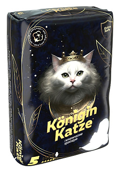 Ультратонкие гигиенические прокладки MC Was Ultra Night Soft 8шт