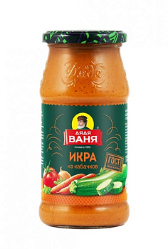 Икра ДЯДЯ ВАНЯ из обжаренных кабачков 460г с/б 