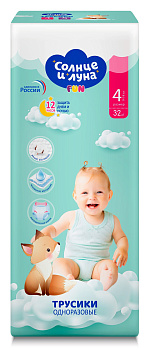 Подгузники-трусики  СОЛНЦЕ И ЛУНА МЯГКАЯ ЗАБОТА  для детей 4/L 9-14 кг standard-pack 32 шт