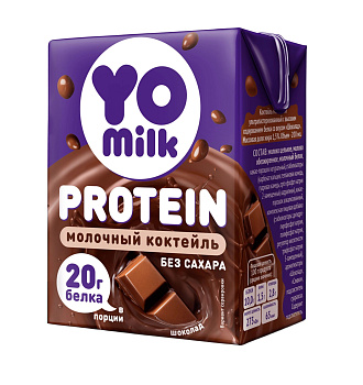 Коктейль молочный протеиновый YOMILK PROTEIN Шоколад 1,5% 200 мл МЖД