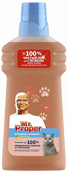 Жидкость MR.PROPER для полов и стен для домов с кошками Свежий Цитрус 500м