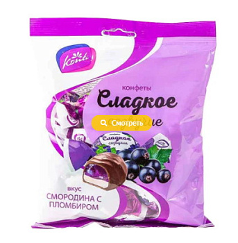 Конфеты КОНТИ Сладкое созвучие вкус смородина с пломбиром 220-250г