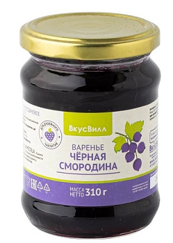 Варенье Вкусвилл из черной смородины 310г