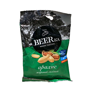 BEERка Арахис соленый 30г