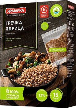 Крупа гречневая ЯРМАРКА ядрица домашняя 400г (5уп*80г)