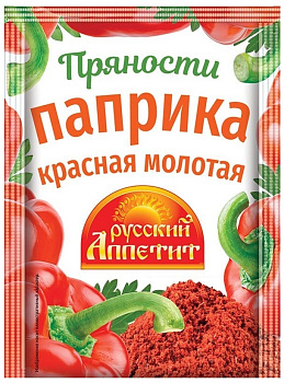 Приправа РУССКИЙ АППЕТИТ паприка молотая 10г