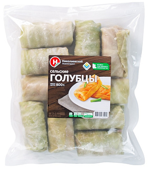 Голубцы Сельские 800г Николаевский