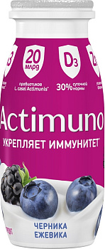 Напиток АКТИМУНО Черника-Ежевика 1,5% 95г Продукт без ЗМЖ