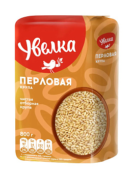 Крупа перловая УВЕЛКА 800г м/у
