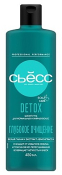 Шампунь СЬЁСС DETOX 450мл