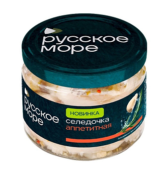 Филе-кусочки сельди РУССКОЕ МОРЕ Селедочка аппетитная в масле 280г