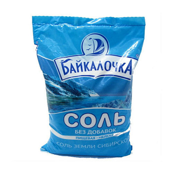 Соль БАЙКАЛОЧКА 1кг помол №1